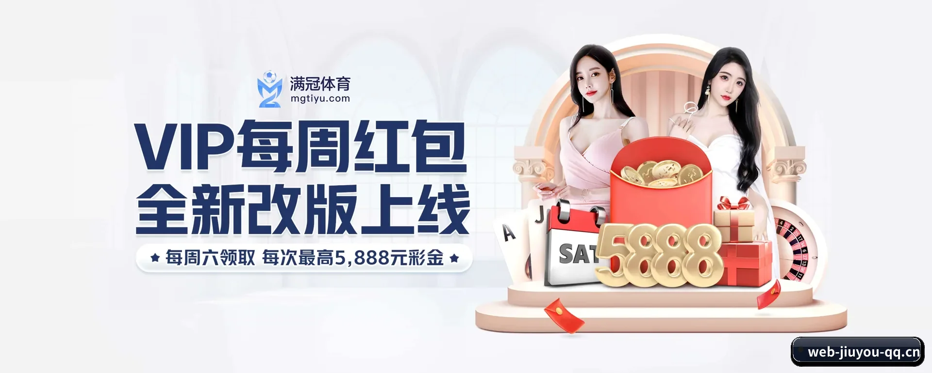 迅速发展